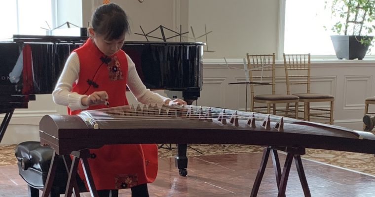 2020 Registration NOW OPEN!